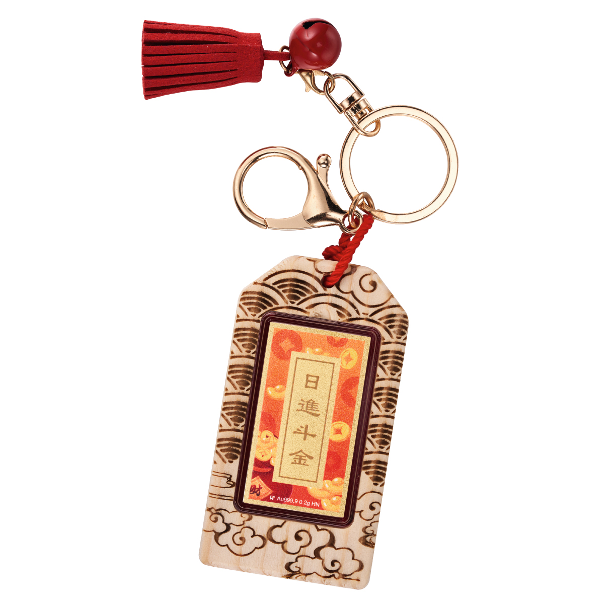 「日進鬥金」Gold Fortune Amulet 