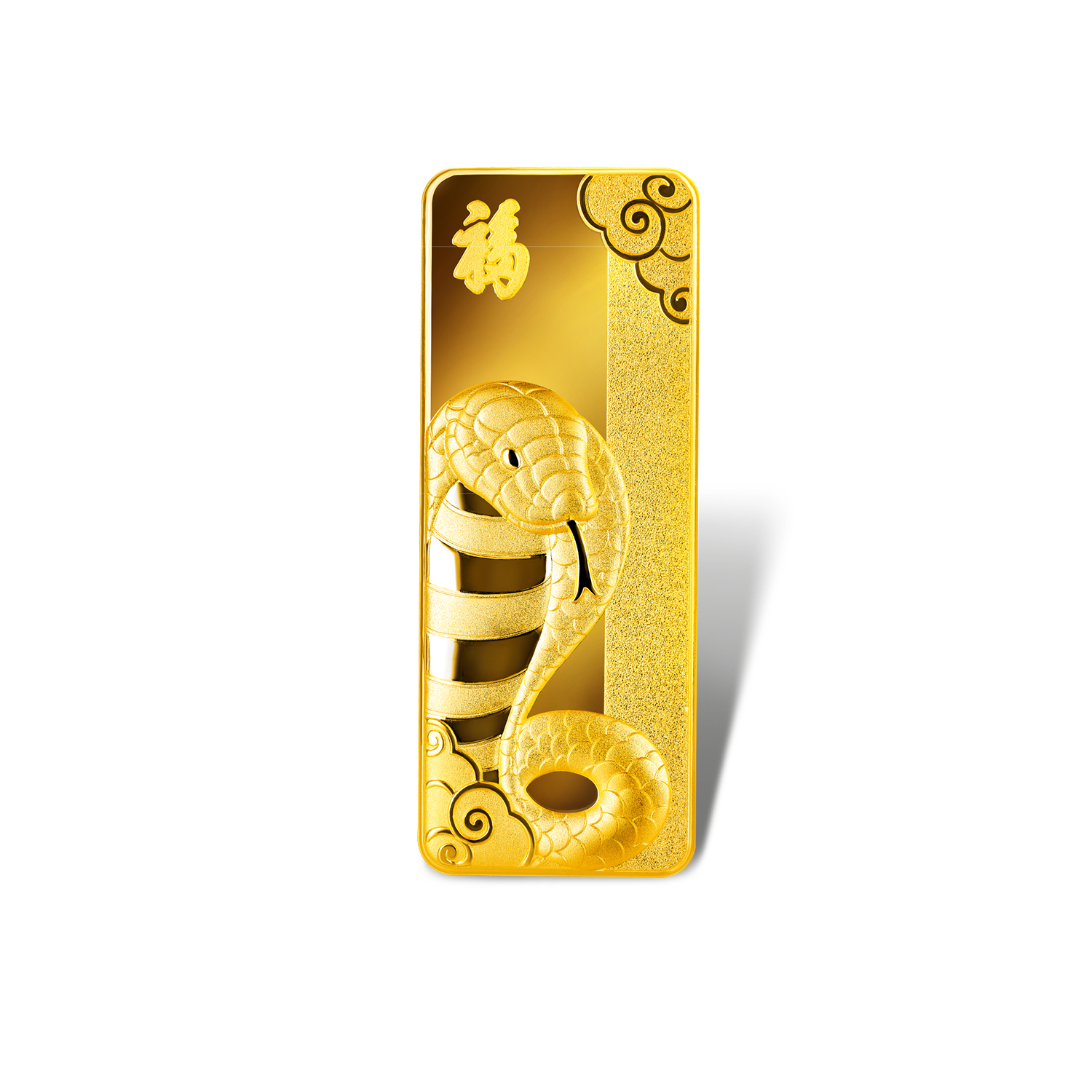 Fortune Snake Collection "Fortune Snake" Relief Gold Bar