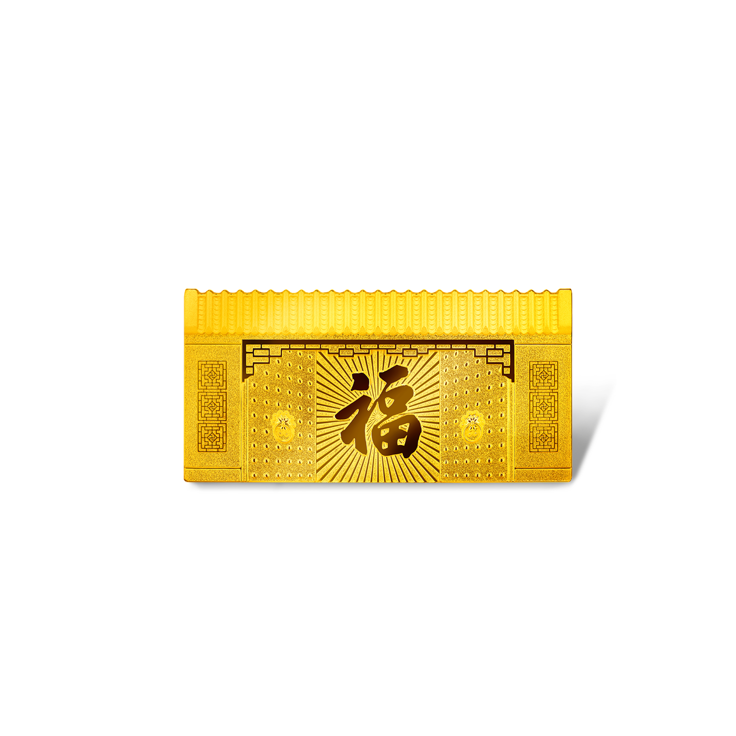 Fortune Snake Collection "Fortune to Your Home" Relief Gold Bar