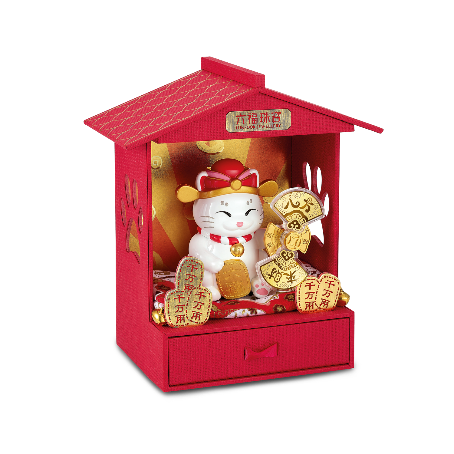 Fortune Snake Collection "Wealth All Around" Fortune Cat Gold Accessory