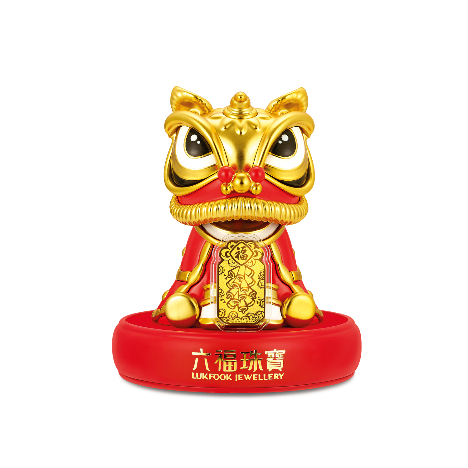 Fortune Snake Collection "Auspicious Lion Dance" Gold Accessory 