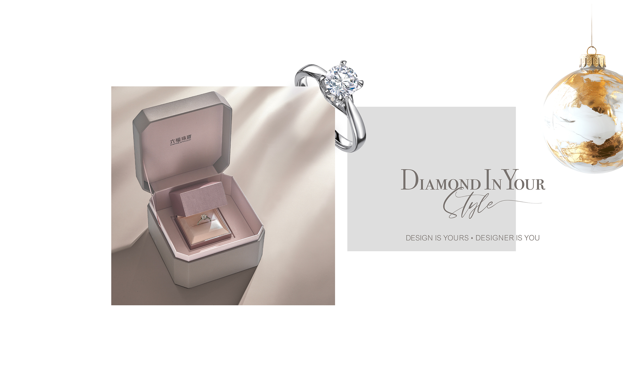 Diamond In Your Style | Diamond Jewellery